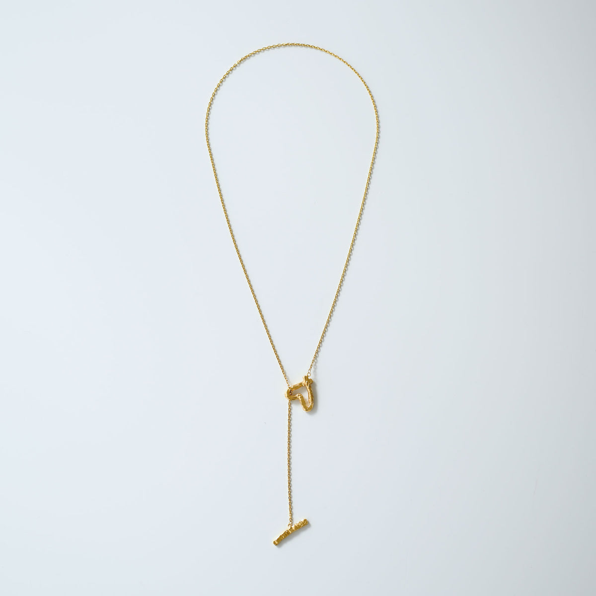 Almost Heart Necklace