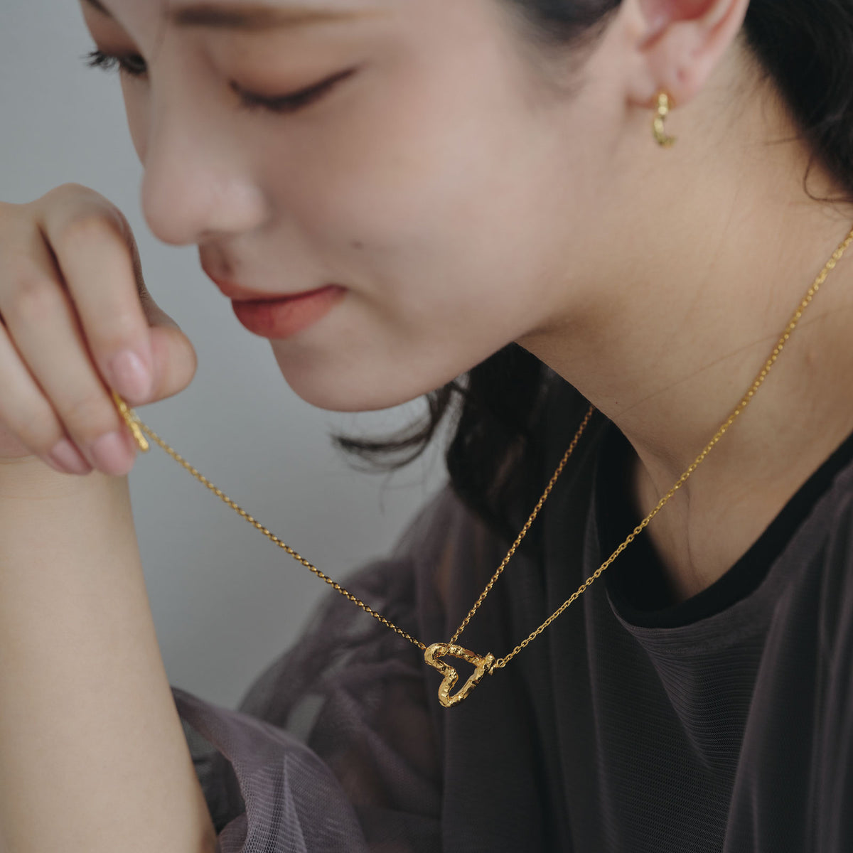 Almost Heart Necklace